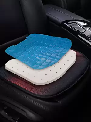 Car latex seat cushion without backrest single piece VolvoXC60S90XC40 V60 XC90 V90S60L seat cushion