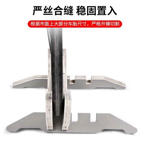 Деревянный велосипед, шоссейная горная парковочная стойка, портативный стенд для ремонта, опорная рама с аксессуарами