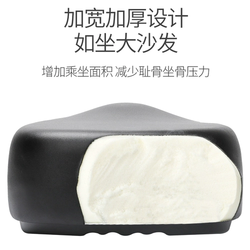 Электромобиль, универсальное сиденье, новая коллекция