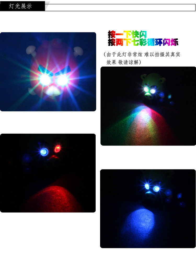 Eclairage pour vélo DUUTI - Hot Wheels Lumières - Ref 2398334 Image 10