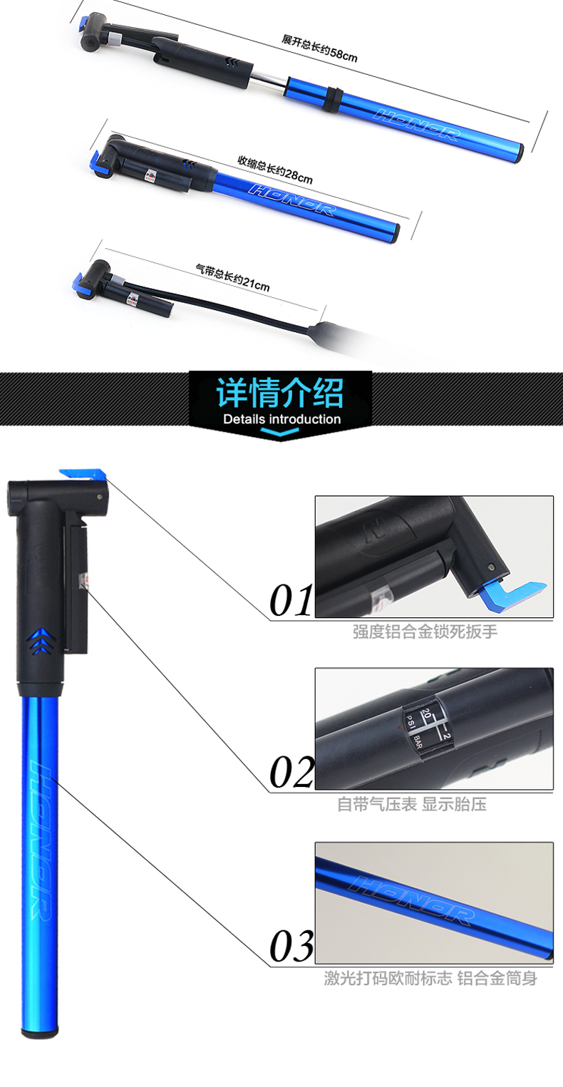 Pompe à vélo HONOR - Ref 2389813 Image 5