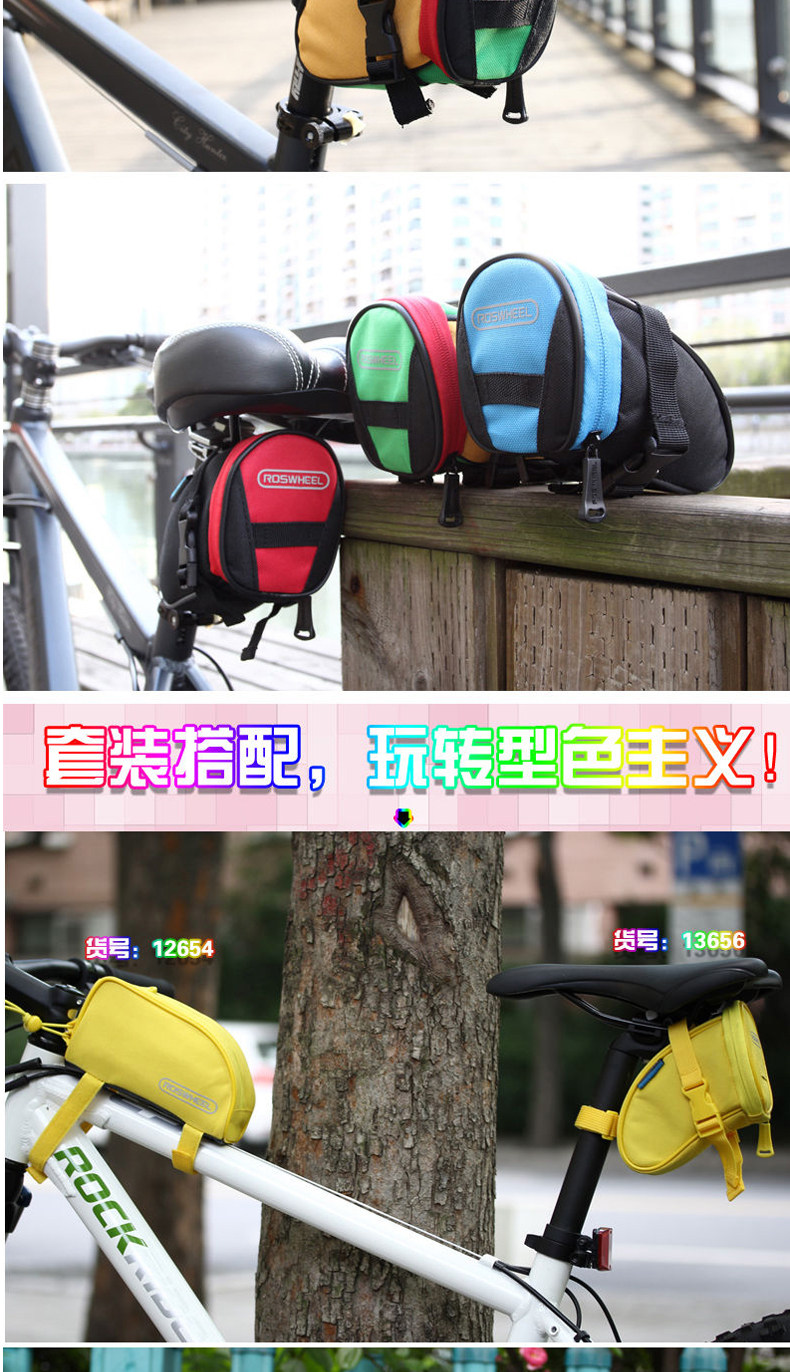 Sacoche pour vélo ROSWHEEL - Ref 2217648 Image 12