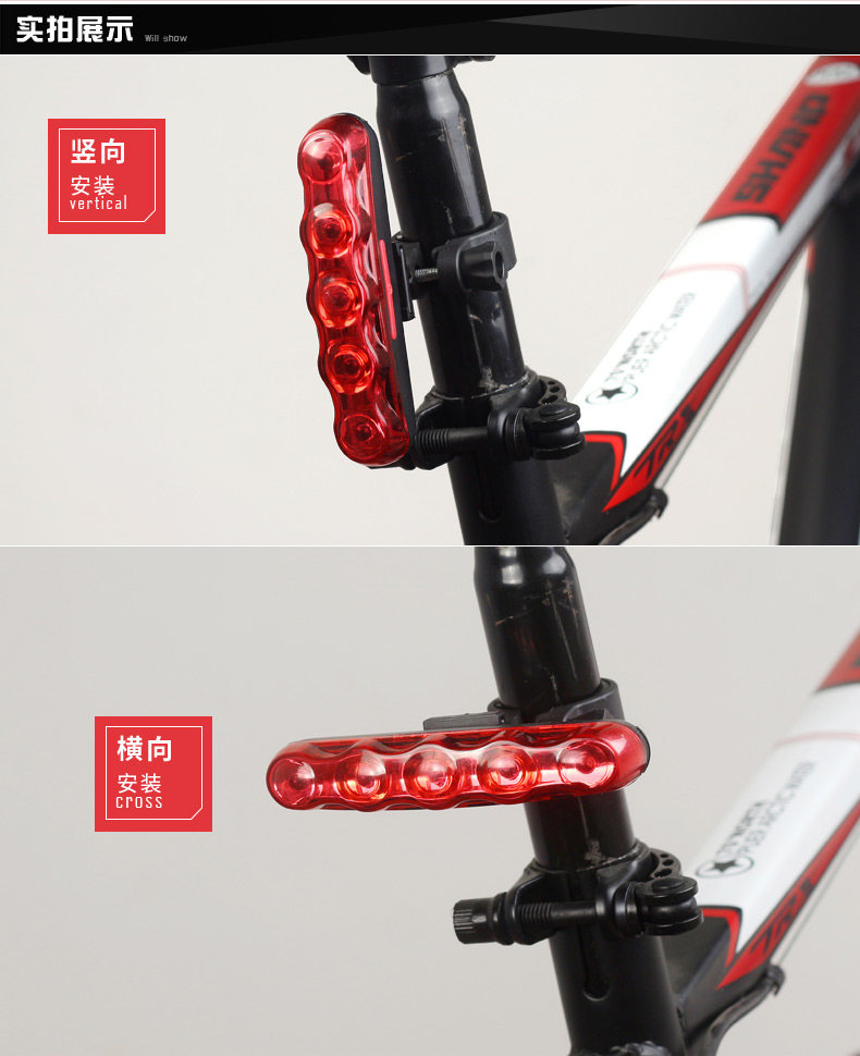 Lumière vélo DUUTI - Taillights - Ref 2399844 Image 10