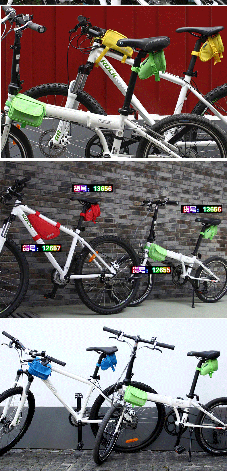 Sacoche pour vélo ROSWHEEL - Ref 2216786 Image 17