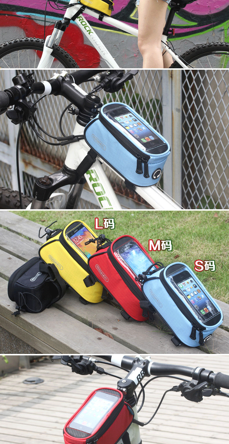 Sacoche pour vélo ROSWHEEL - Ref 2217856 Image 20