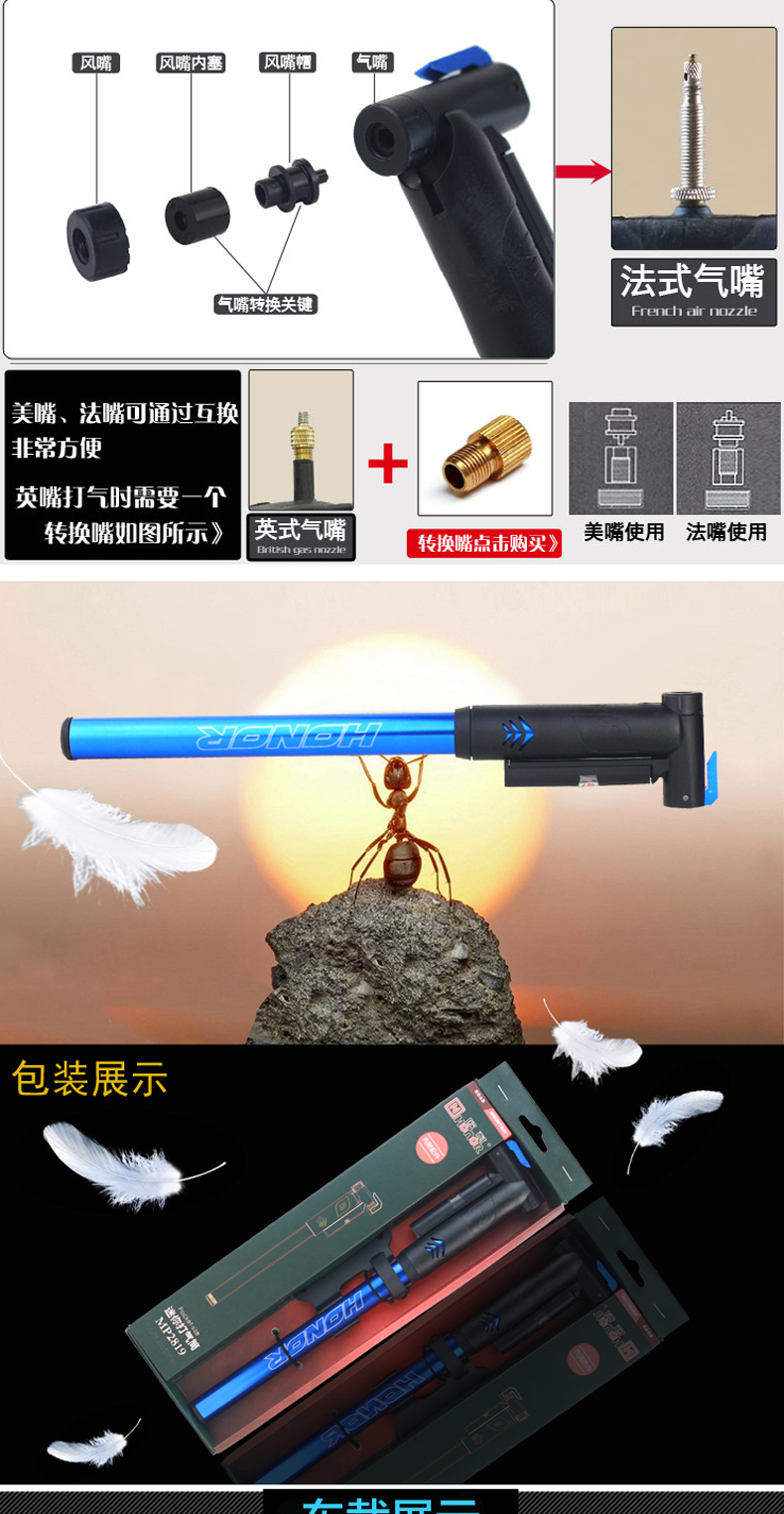 Pompe à vélo HONOR - Ref 2389813 Image 7