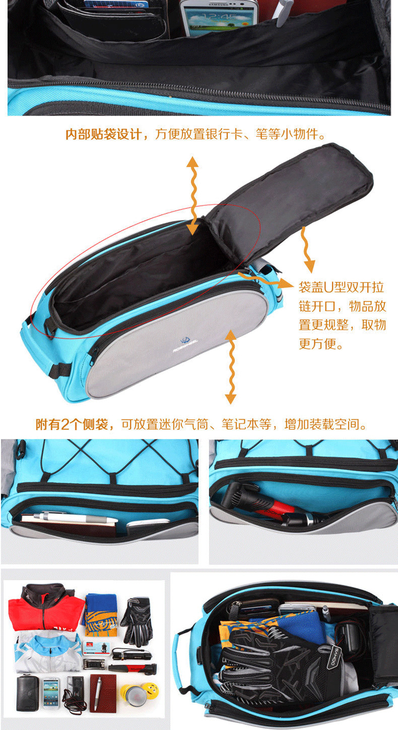 Sacoche pour vélo ROSWHEEL - Ref 2223179 Image 8