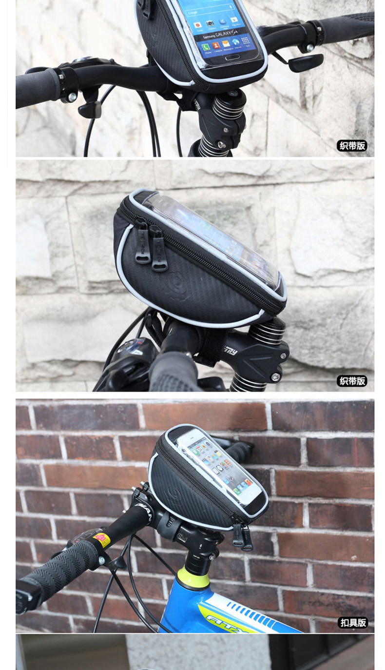 Sacoche pour vélo ROSWHEEL - Ref 2213743 Image 13