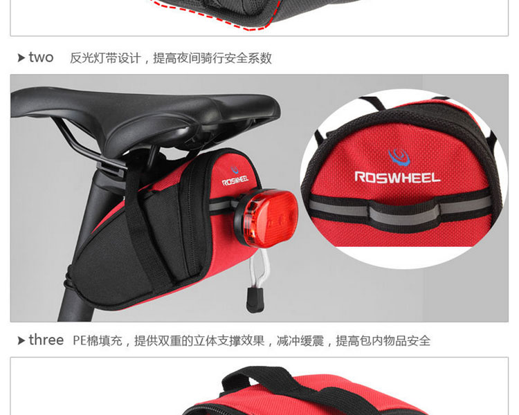 Sacoche pour vélo ROSWHEEL - Ref 2233675 Image 9
