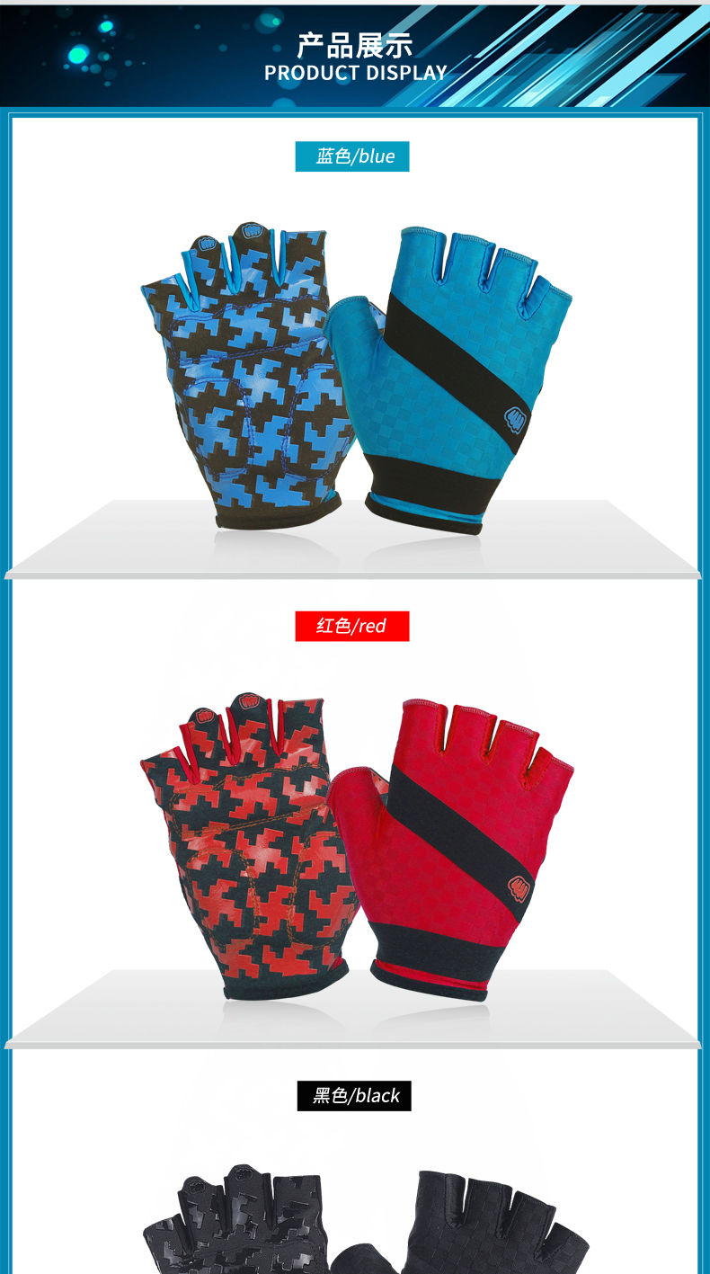 Gants de cyclisme mixte DUUTI - Ref 2242270 Image 13