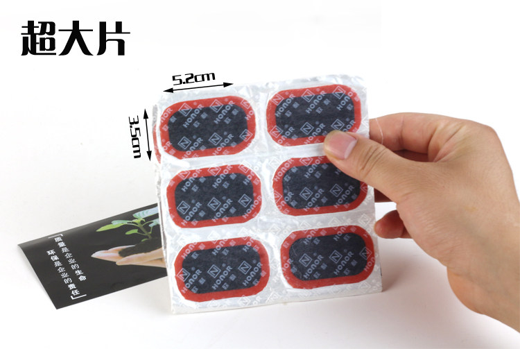 Kit de réparation vélo HONOR - Ref 2316534 Image 3