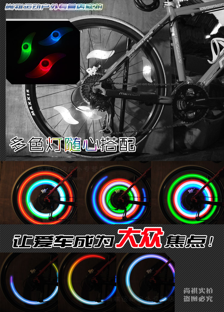 Lumière vélo DUUTI - feux de Valve - Ref 2399283 Image 5