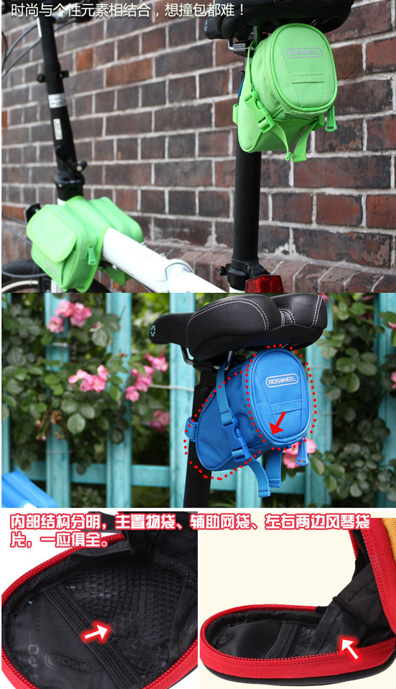 Sacoche pour vélo ROSWHEEL - Ref 2217648 Image 8