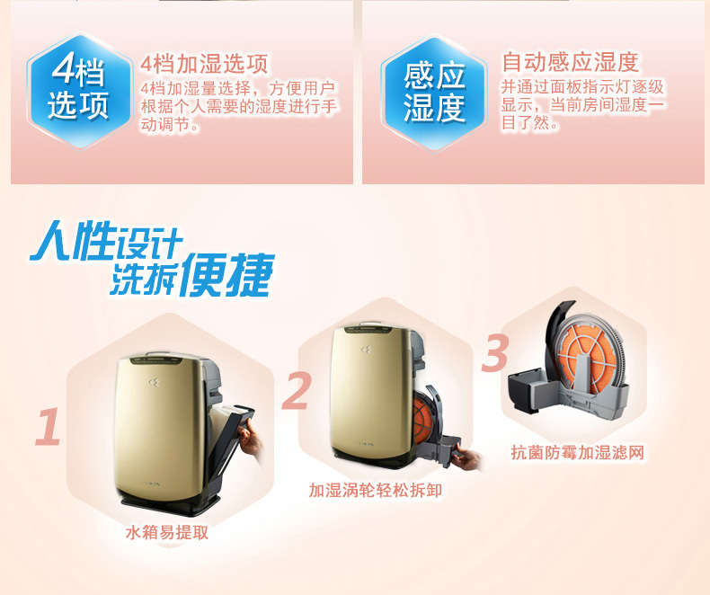 thanh ly may loc khong khi Máy lọc không khí Daikin khử mùi ẩm nhà ngoài formald smog PM2.5 phòng ngủ nhỏ MCK38RV2C máy lọc không khí cho xe hơi