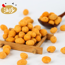 【浏乡】蛋黄酥多味花生500g