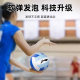 Li Ning Volleyball ການສອບເສັງເຂົ້າໂຮງຮຽນມັດທະຍົມຕອນຕົ້ນຂອງນັກຮຽນເລກ 5 ໂຮງຮຽນມັດທະຍົມສຶກສາການສອບເສັງ Soft and Hard Volleyball ເດັກຍິງຜູ້ໃຫຍ່ການຝຶກອົບຮົມການແຂ່ງຂັນ