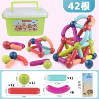 Комплект, магнитная коробка для хранения