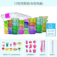 Простой, 12 цветов