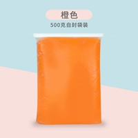 Оранжевая глина, 500 грамм