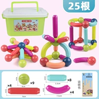 Комплект, магнитная коробка для хранения