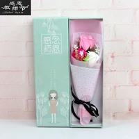 [Обновление] 3 муки (учитель тяжелый)