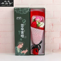 [Обновление] 3 красный (учитель тяжелый)