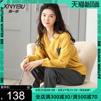  New step womens cotton casual pajamas can be worn outside home clothes can go out in spring autumn and winter loose long-sleeved suit