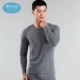 Mới bước chân đồ lót nam modal mùa thu quần áo mỏng phần áo len cotton màu cổ tròn - Áo ấm áo giữ nhiệt nam trung niên
