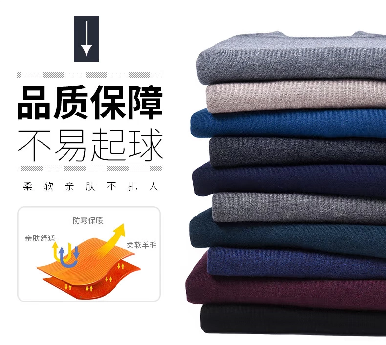 Áo len len Hengyuanxiang nam mùa thu đông mới kinh doanh áo len kích thước lớn tuổi trung niên cổ tròn áo len len nguyên chất - Áo len