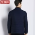 Hengyuanxiang trung niên áo khoác bông nam ngắn cổ đứng mùa đông dày giản dị của nam giới áo khoác bông rộng rãi trang phục bố - Bông