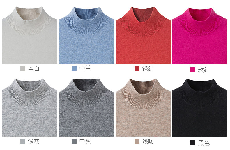 Débardeur hiver femme en Laine - Ref 3176818 Image 12