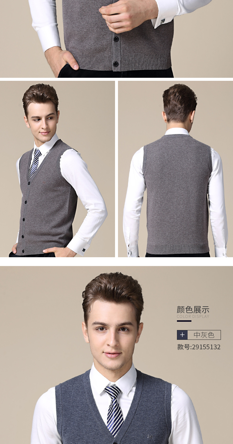 Hengyuanxiang len vest nam tinh khiết áo len trung niên mùa thu và mùa đông V-Cổ cardigan vest áo len áo len nam vest