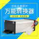 Electric vehicle converter 48V72v96V120V60V to 12V DC DC voltage battery car converter universal