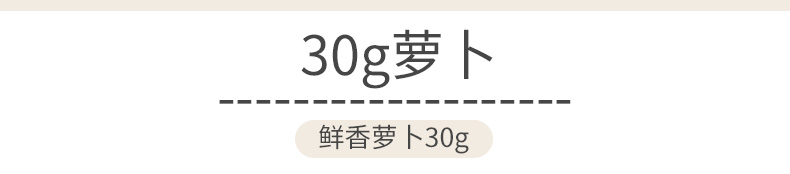 【乌江旗舰店】多口味榨菜30g*20袋