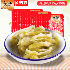 【乌江旗舰店】榨菜开味小菜15克*30袋