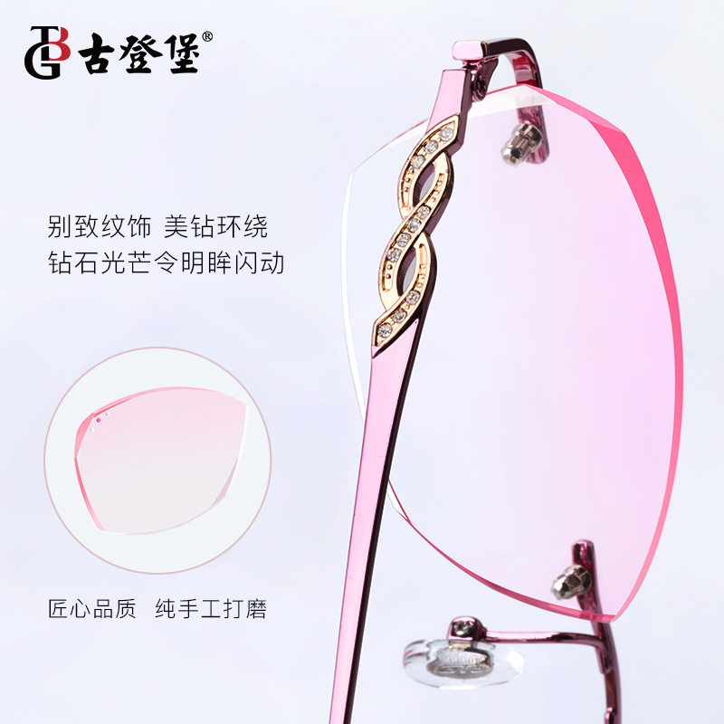 Montures de lunettes GTB    en Alliage cuivre-nickel - Ref 3138596 Image 3