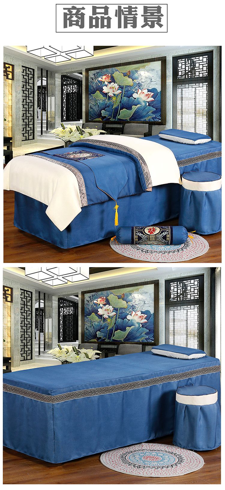 Làm đẹp giường bao gồm bốn bộ bông cao cấp và vải lanh Thẩm mỹ viện châu Âu thẩm mỹ đơn giản vật lý trị liệu giường massage giường có thể được tùy chỉnh - Trang bị tấm khăn trải giường spa giá rẻ