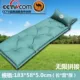 Sa mạc Lạc đà ngoài trời Tự động Bơm hơi Pad Làm dày 5cm Đôi 3-4 Người Lều Độ ẩm Pad Cắm trại Napping Pad Giường - Thảm chống ẩm / Mat / Gối