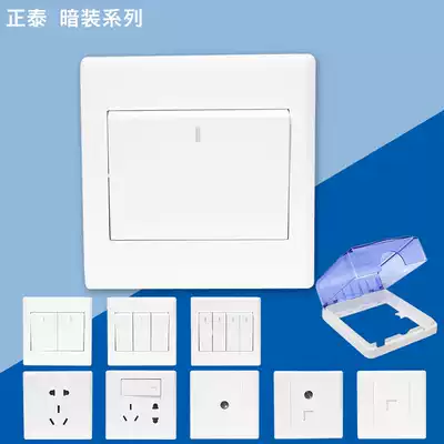 Zhengtai 7S concealed 86 type wall switch socket panel one two three four open five holes single and double cut air conditioner