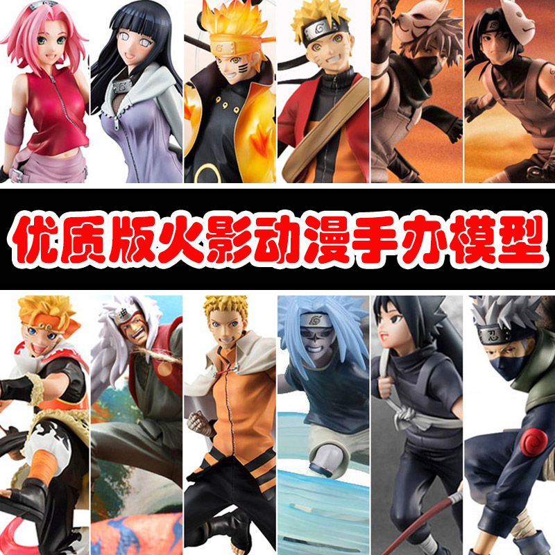 Naruto hand-made Rokudo Naruto Uchiha Sasuke Mustela Band Tochi Organization Kakashi Model Toy