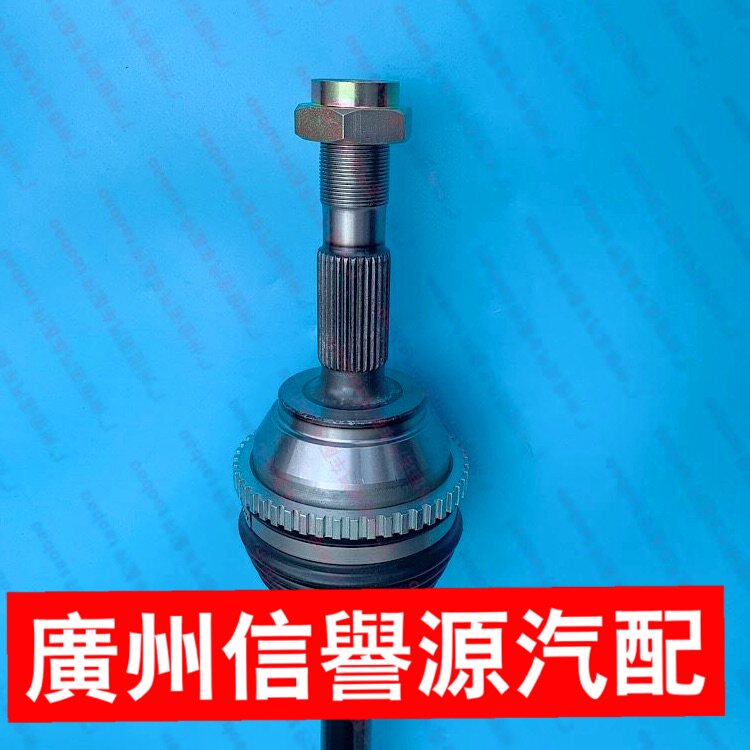 Applicable to SAIC Datong EV80 electric vehicle half shaft assembly