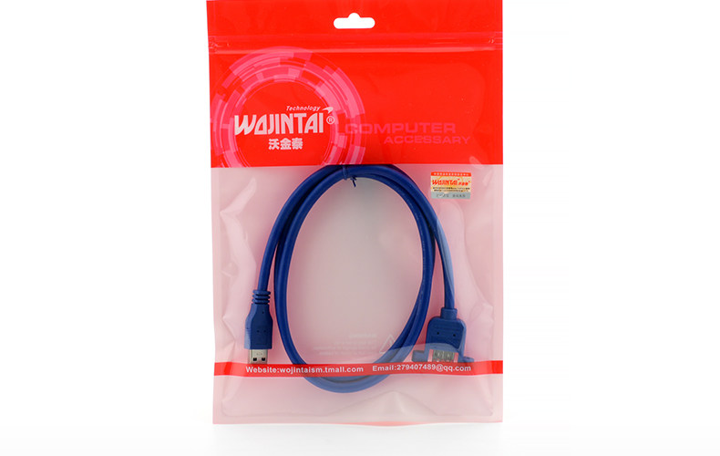 Câble extension USB - Ref 436384 Image 18