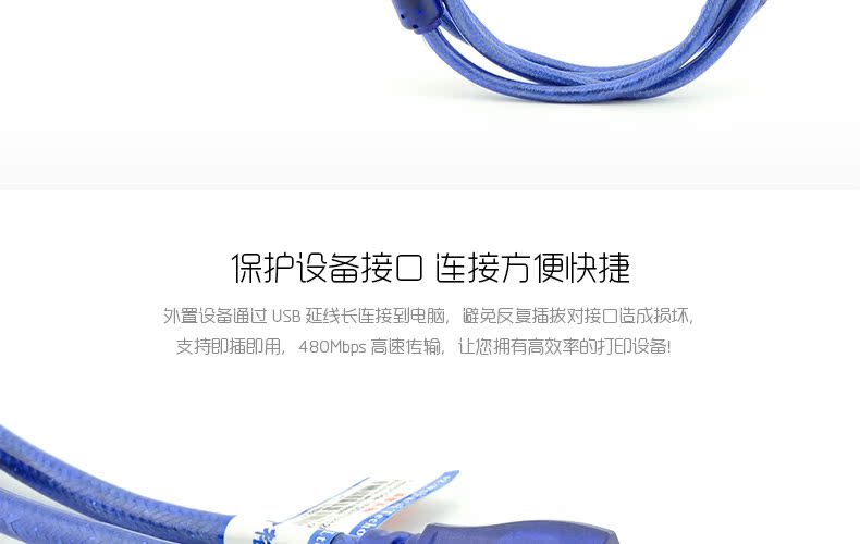 Wojin Tai USB mở rộng dây nối cáp trên máy tính usb mẹ U đĩa chuột cáp mở rộng bàn phím 5310 bãi - USB Aaccessories quạt cầm tay miniso