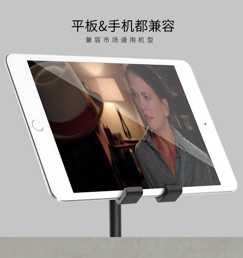 Điện thoại di động khung sống máy tính để bàn đa chức năng lấp đầy vẻ đẹp lười biếng video phụ kiện video có thể thu vào hỗ trợ chiều cao - Phụ kiện điện thoại di động ốp lưng iphone 6s