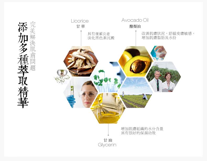Hàng trăm gốc Đài Loan nhập khẩu hoa cúc đậu xanh tinh dầu xà phòng làm sạch xà phòng làm bằng tay xà phòng kiểm soát độ ẩm 150G - Tinh dầu điều trị tinh dau xa