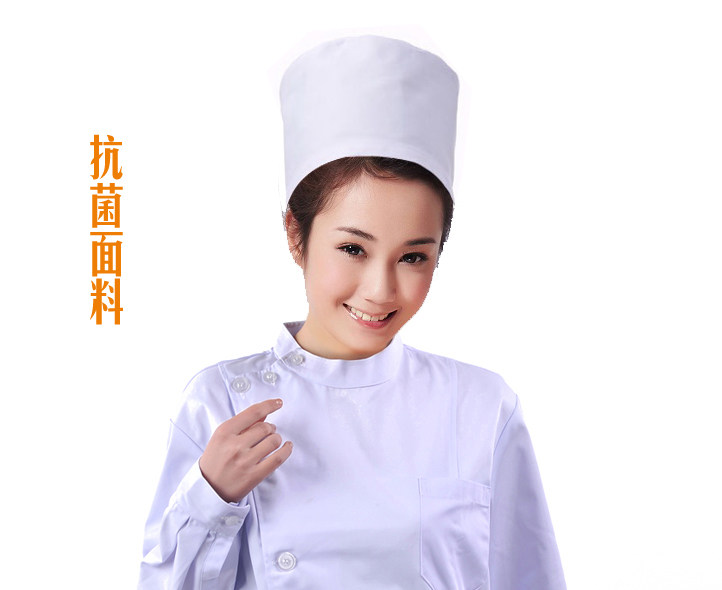 Tenue infirmière - Ref 1864245 Image 12