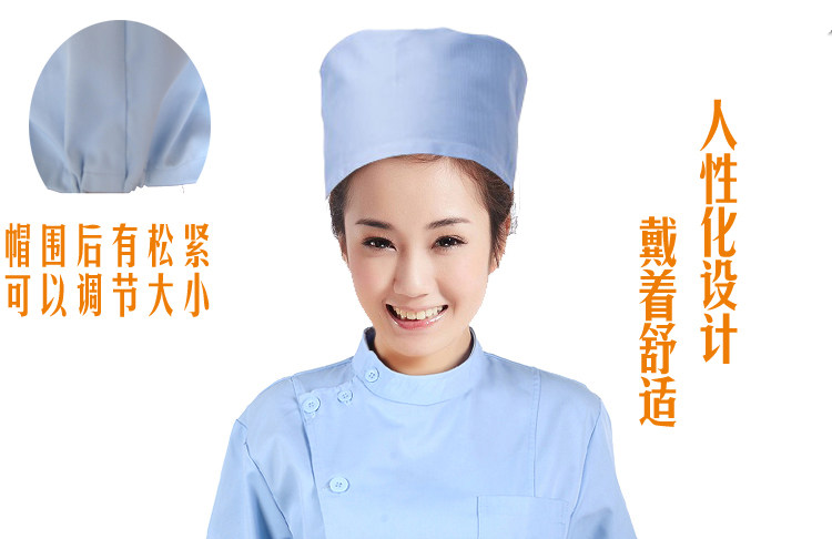 Tenue infirmière - Ref 1864245 Image 11