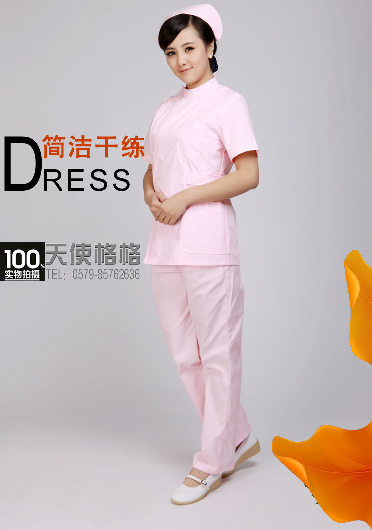 Tenue infirmière - Ref 1858722 Image 11