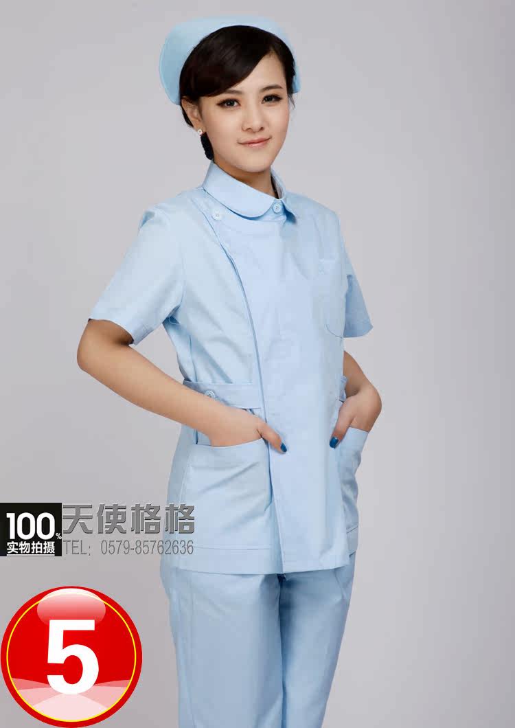 Tenue infirmière - Ref 1863579 Image 15