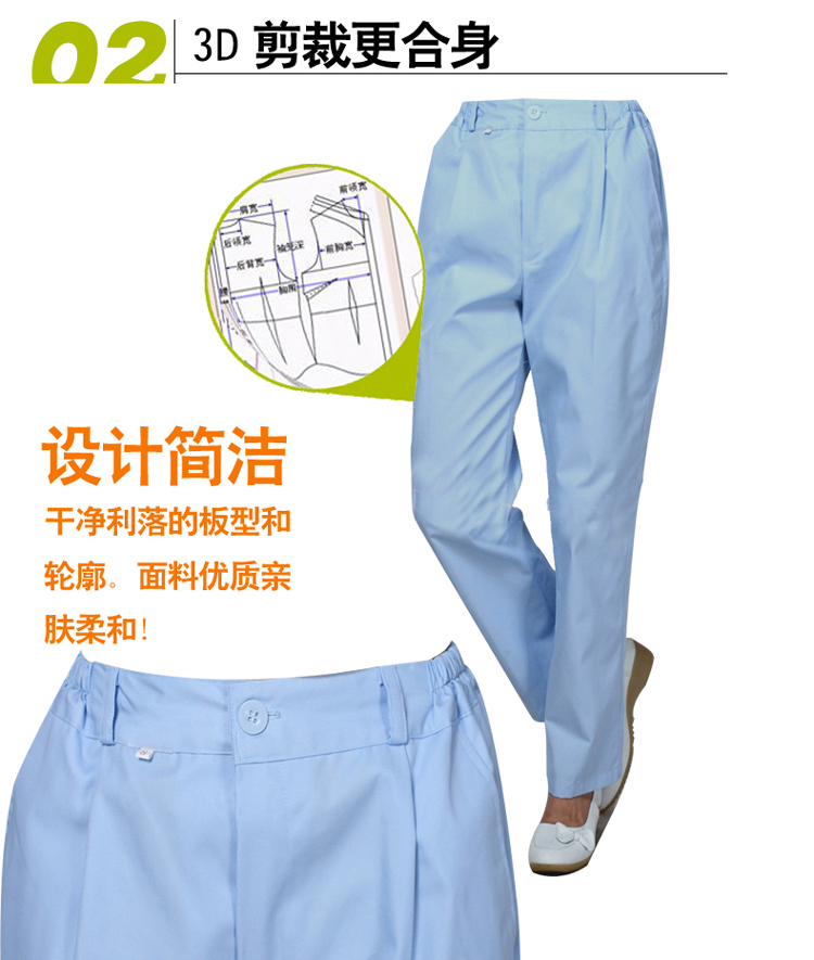 Tenue infirmière - Ref 1856555 Image 10